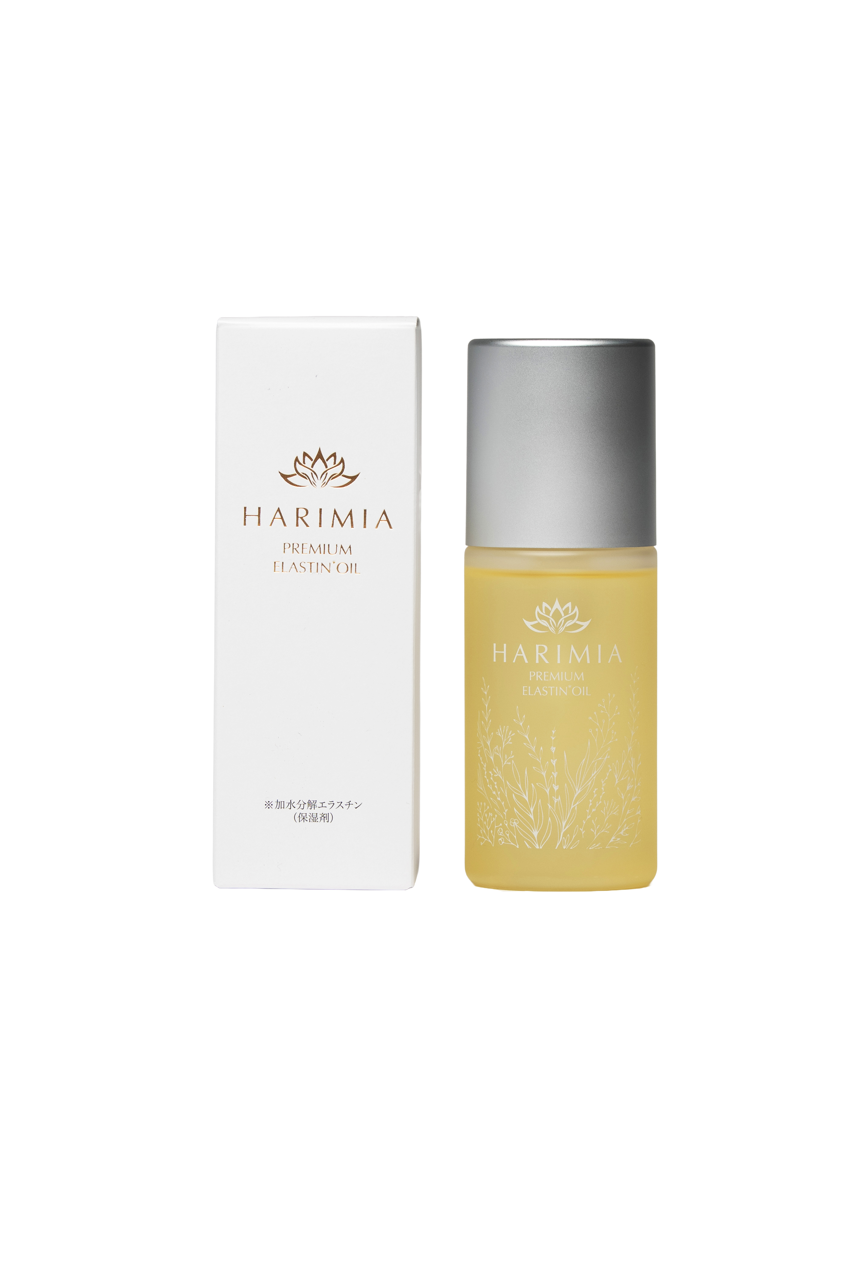HARIMIA Premium Elastin Oil